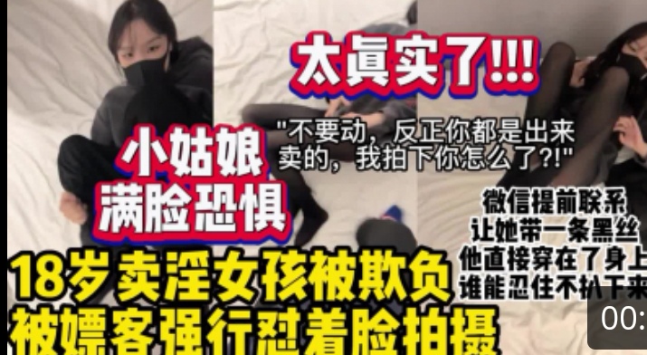 《母子乱伦》和妈妈的最新进展答应蒙住眼在宾馆等我了好激动↓↓↓